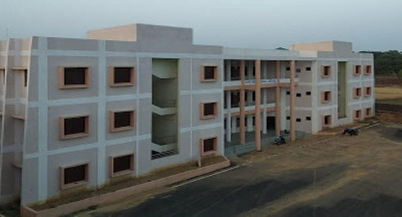 Government medical College - Ambikapur