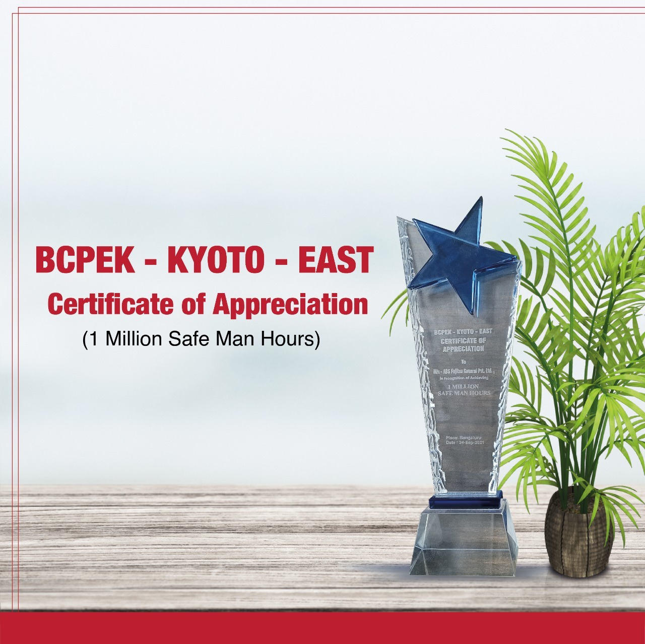 BCPEK-KYOTO-Award-ABS-Fujitsu-Genera